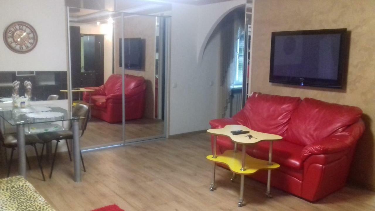 Studio Krywyj Rih Exterior foto